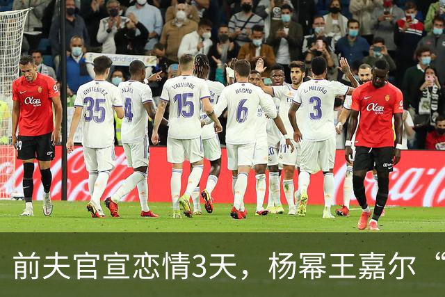 前夫官宣恋情3天，杨幂王嘉尔“牵手”亮相，撕开刘恺威仅剩体面