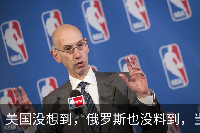 美国没想到，俄罗斯也没料到，当今中国已经成为了全世界的骄傲